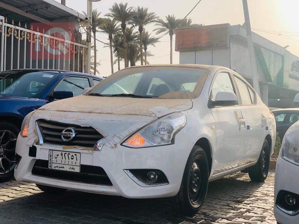 نيسان صني